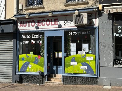 LOCAL COMMERCIAL A VENDRE - BETON BAZOCHES - 40.54 m2 - R&Eacute;ALIS&Eacute;